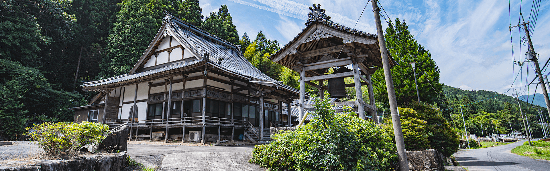 お寺について