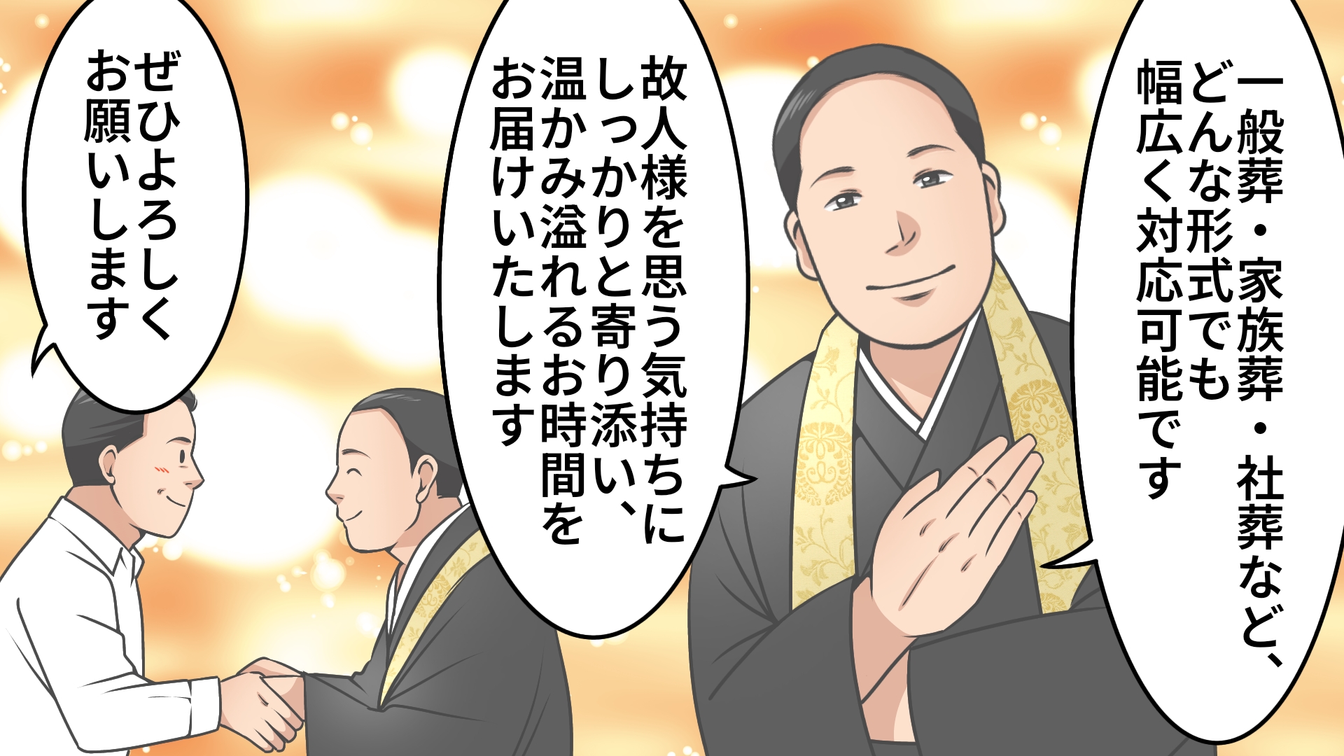 6/8
